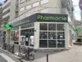 Devanture Pharmacie Tenon