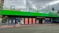Devanture Pharmacie des Trois Grâces